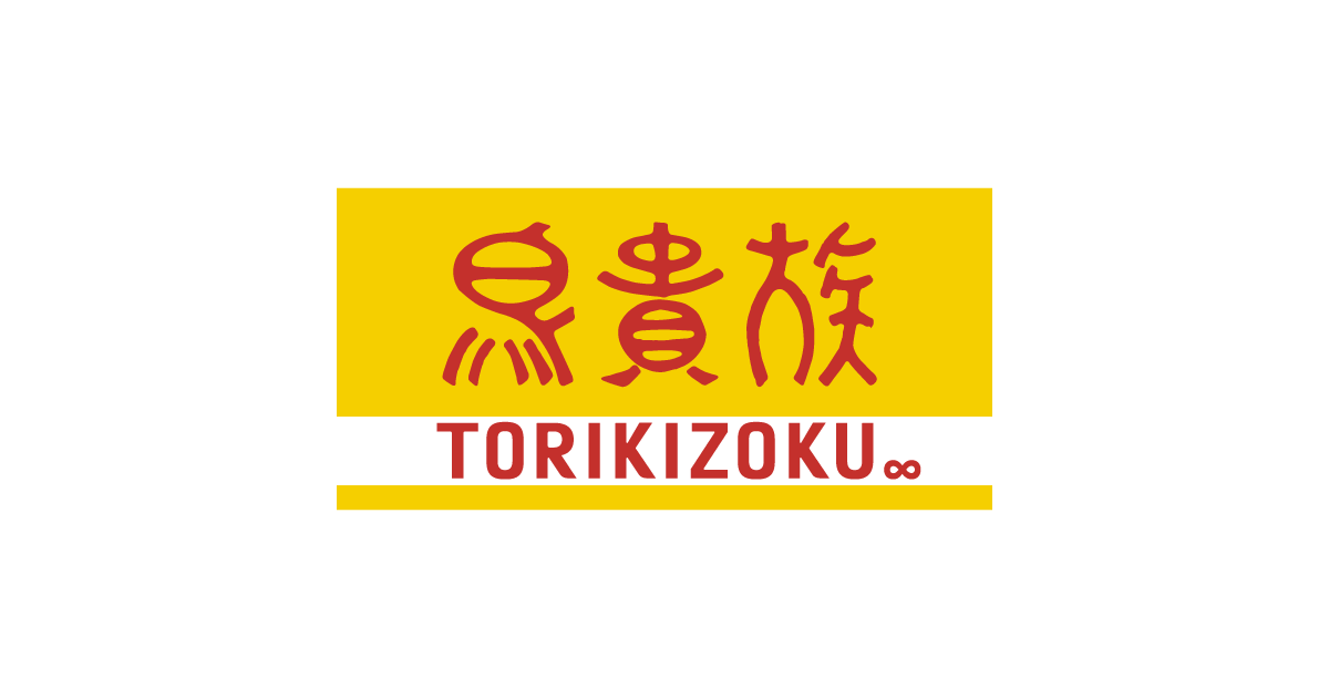 Torikizoku, BGC